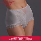 爱慕美体芳菲内裤 女棉质里裆性感蕾丝高腰平角裤 AD230601