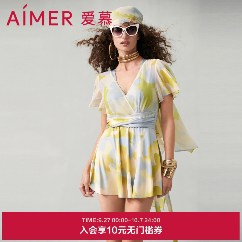 爱慕半夏清光女士春夏性感连体带袖裙式泳衣AM689752