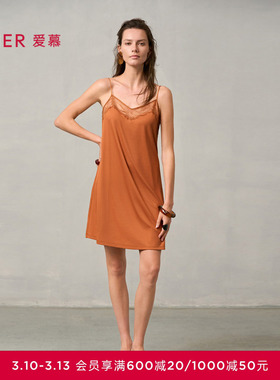 爱慕梦远星河睡衣女春夏莫代尔薄性感蕾丝细带睡裙AM42A041