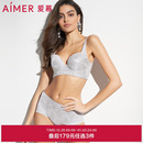 透气弹力塑身包臀棉底裆中腰平角裤 女春夏薄款 爱慕内裤 3条179元