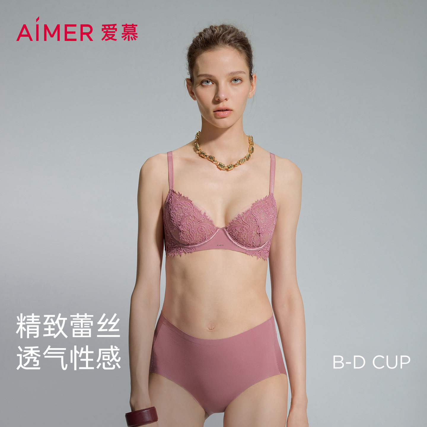 爱慕春夏花屿内衣女3/4薄杯大胸显小性感蕾丝文胸AM13D781