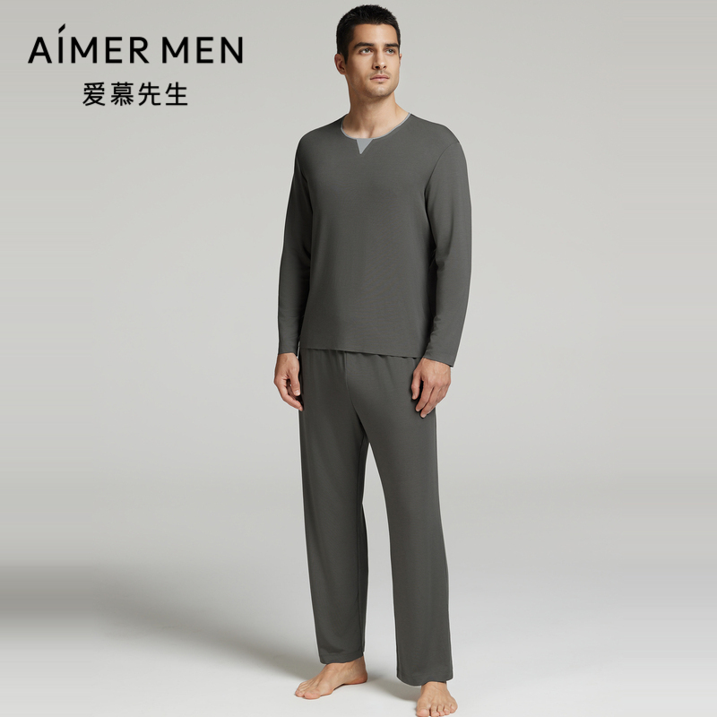 爱慕先生24AW奶皮睡眠衣男秋冬舒适长袖长裤家居套装NS43L421