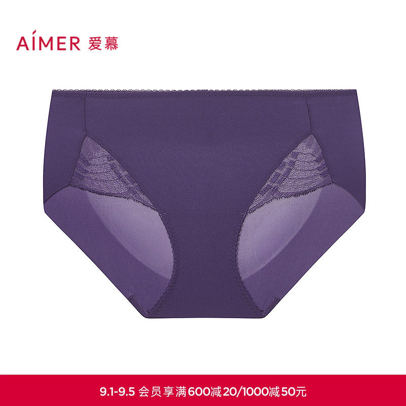 爱慕以爱之名-简韵内裤女棉质底裆性感蕾丝中腰平角裤AM23B571图片