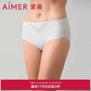 内裤 女净痕抗菌棉底裆中腰平角裤 「氧气贴贴」爱慕内裤 3条179元