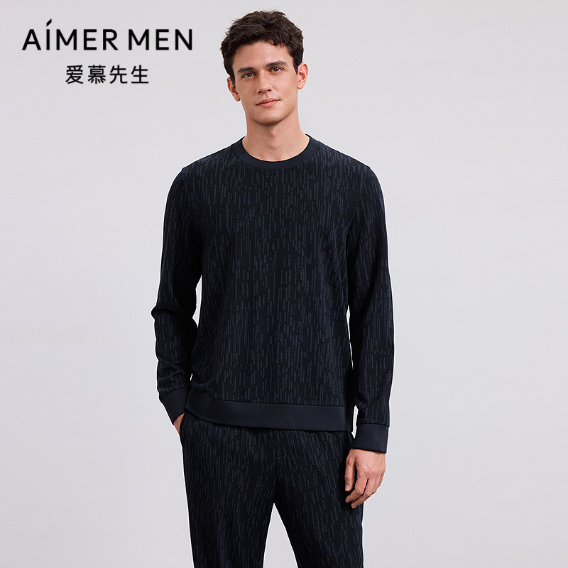 爱慕先生舒适休闲服睡衣男士含羊毛圆领套头长袖上衣NS41M631