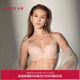 爱慕幻影流沙内衣女软钢圈无纺布大罩杯大胸显小蕾丝文胸AM12A011
