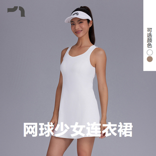 inMOBM0012 爱慕运动网球少女春夏休闲网球连衣裙Bra AIMER MOVE