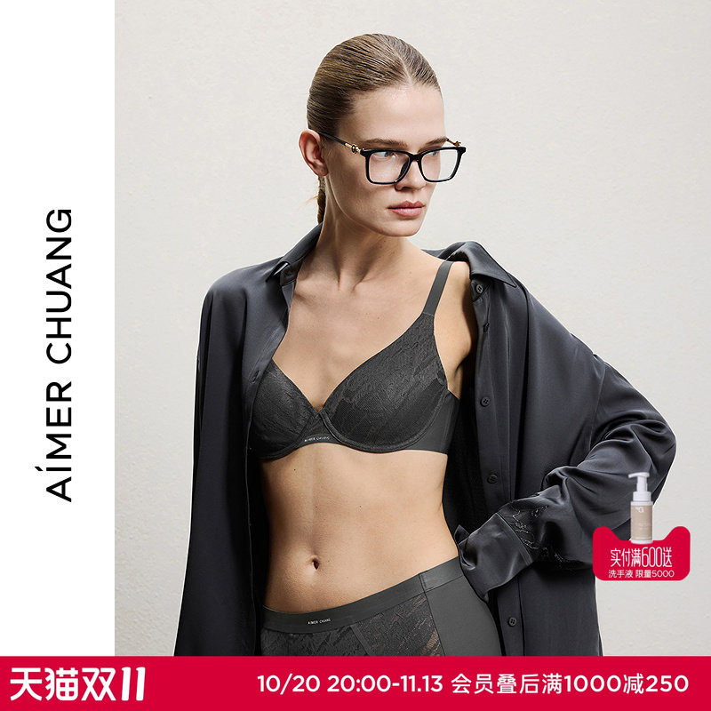 AIMER CHUANG明动8内衣女3/4薄模杯大罩杯大胸显小文胸CA112171