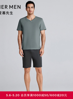 爱慕先生春夏天丝麻凉感家居男士棉质圆领短袖短裤套装NS43L411