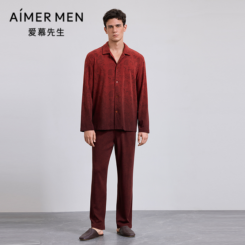 爱慕先生25秋冬开运红品家居男含山羊绒翻领开衫长袖长裤睡衣套装
