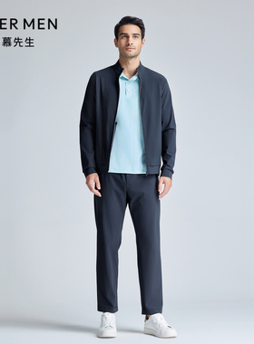 爱慕先生24SS轻商旅系列外穿男士春夏直筒长裤NS82K972