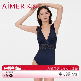 奢享曼妙连体泳衣AM688051 爱慕泳衣女2023年新品 夏季