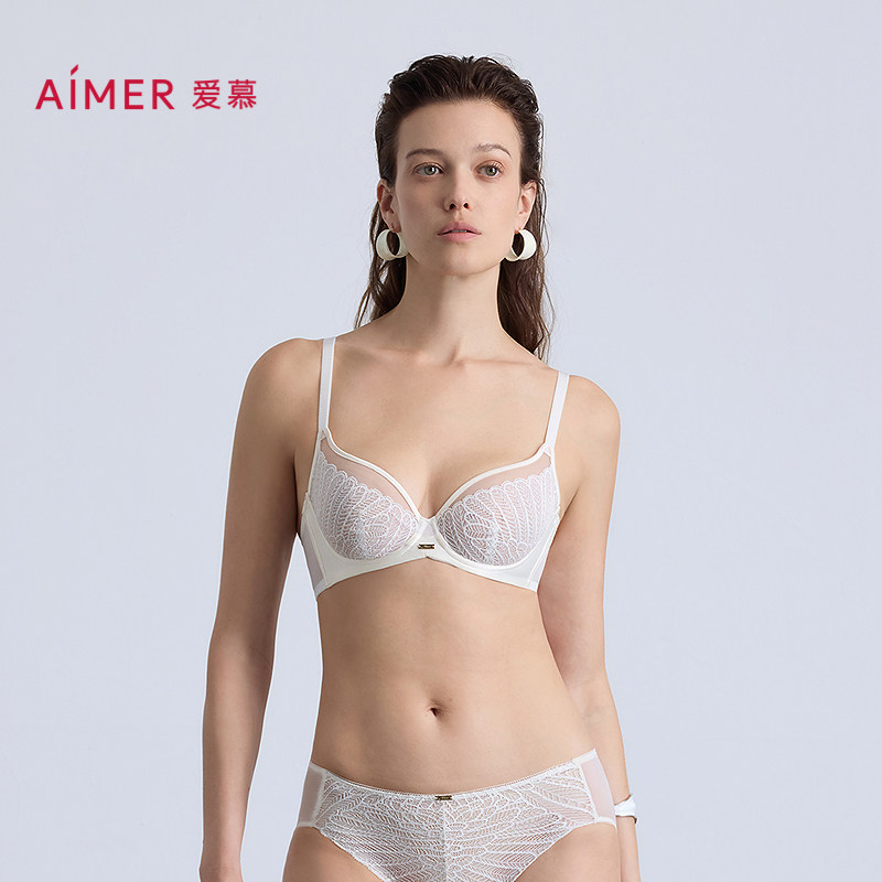 爱慕烟羽4/4软托薄杯文胸AM13B941