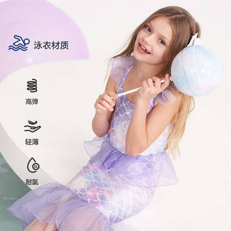 爱慕儿童女童女孩可爱公主裙美人鱼绝美海边游泳衣3件套AK167B901