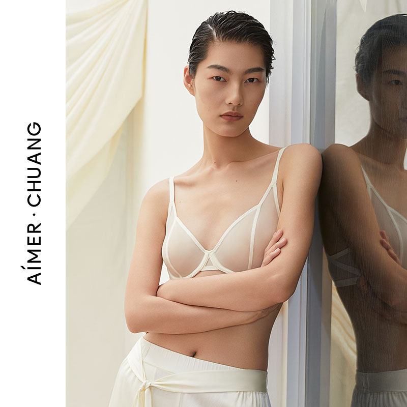 AIMER CHUANG爱慕创内衣女超薄软钢圈上托大胸显小调整型白色文胸