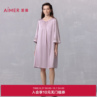 爱慕25夏丝润睡衣女含桑蚕丝抗菌防螨凉感可外穿短袖 家居睡裙