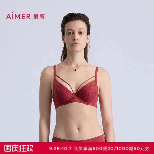 爱慕瑰丽内衣女3/4无纺布大胸显小大罩杯红薄杯文胸AM12C371