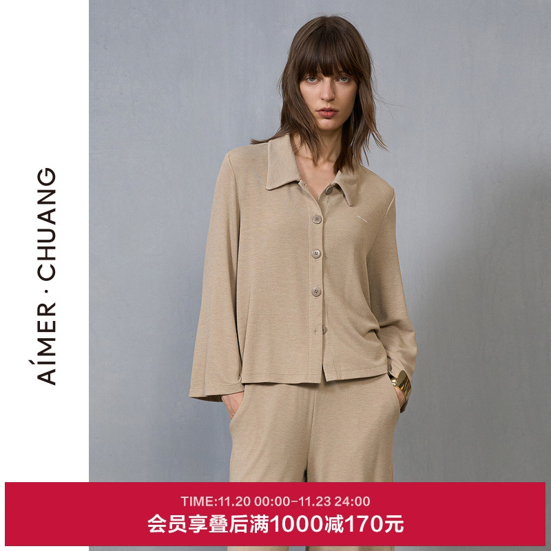 爱慕·CHUANG岛屿睡衣女24秋冬肌理开襟小翻领短款上衣CA811482