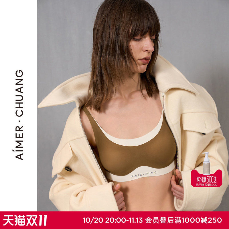 AIMER CHUANG内衣女溯源3无钢圈撞色舒适大胸显小/小胸聚拢文胸