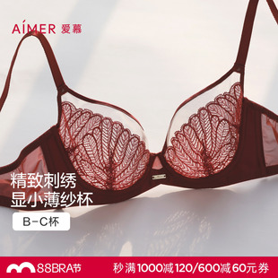 爱慕内衣女大罩杯软钢圈薄杯性感蕾丝大胸显小包容文胸26春夏