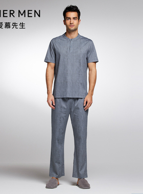 爱慕先生23S舒爽棉麻男士春夏睡衣家居长裤NS42J741