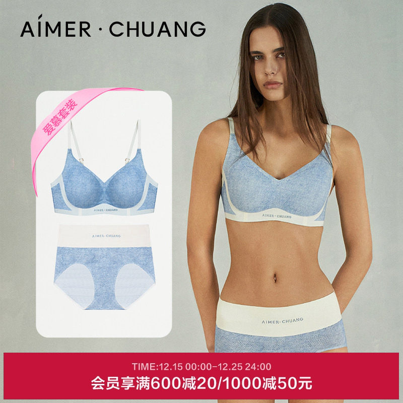 AIMERCHUANG/爱慕创明