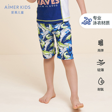 Купальный костюм / плавки 爱慕儿童泳装旗鱼舰队系列男孩五分泳裤ak2679272