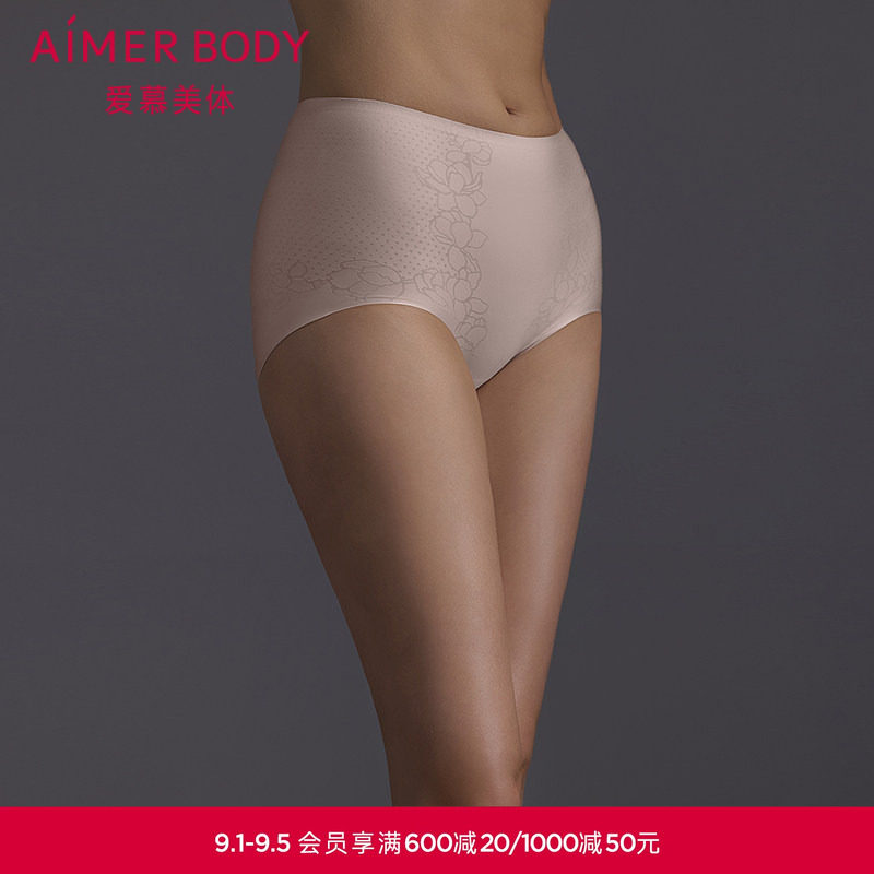 爱慕美体芳菲内裤女棉质底裆收腹高腰平角塑裤AD330601图片