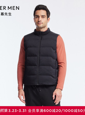 爱慕先生外穿男士秋冬含白鸭绒加厚立领休闲无袖拉链马甲NS81J372