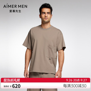 NS41J751 圆领套头短袖 Aimer Men23SSonemile陪宠系列男士
