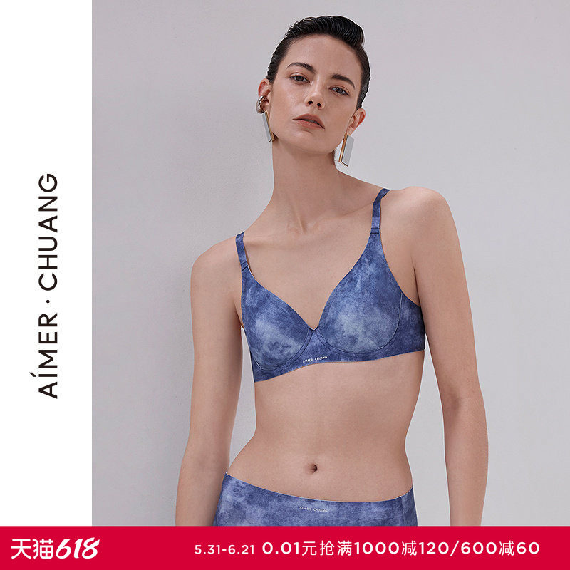 AIMER CHUANG以爱之名-游牧内衣女反定乳贴大罩杯大胸显小薄文胸