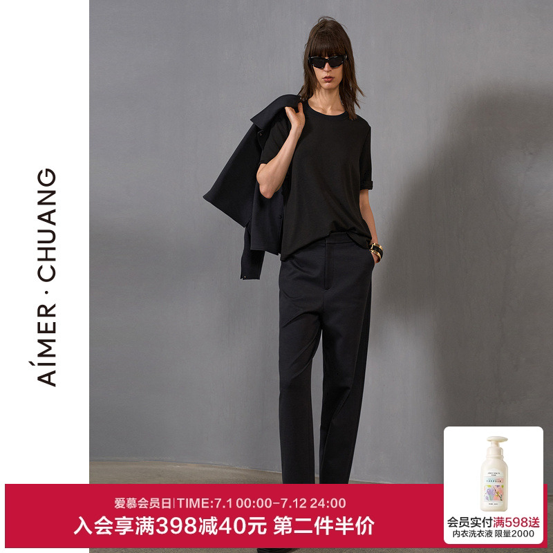 Իɫ59C 160 ĽCHUANG͹24ﶬŮʿë⴩ŷֿCA8214922563.58Ԫ2(1281.79Ԫ/88VIP 95)