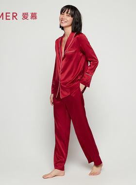 专柜高端爱慕睡衣女含真丝春夏丝享家长袖长裤家居服套装AM465571