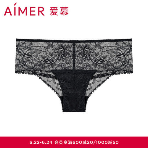 爱慕云起蕾丝夏季内裤女性感蕾丝棉质底裆中腰巴西裤AM229912