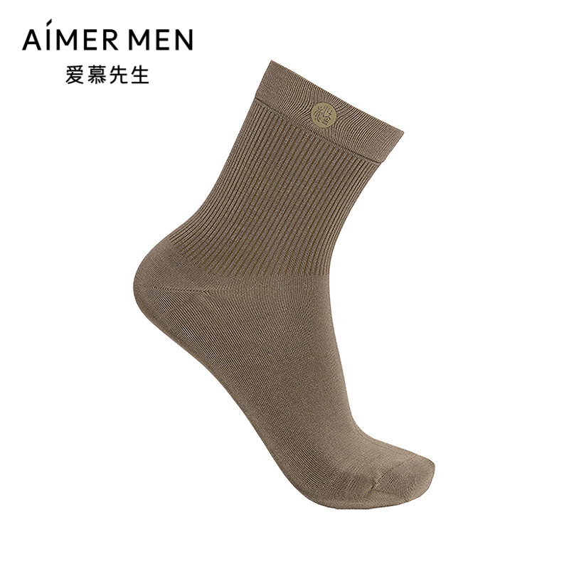 爱慕先生正品袜子五行开运袜男士款舒适中筒袜NS94M781