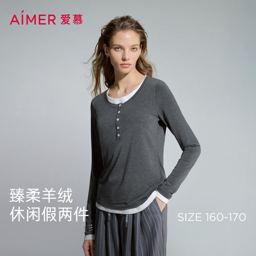 爱慕云柔衫春秋女士打底含山羊绒假两件半开扣长袖上衣AM72D651