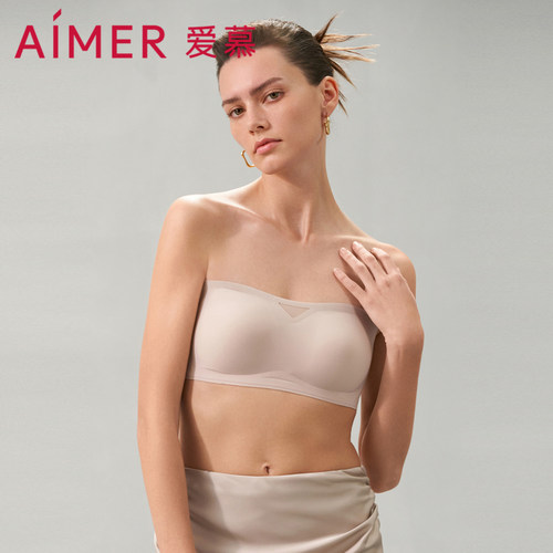 爱慕内衣女抹胸式防走光中厚杯小胸聚拢细肩带可拆肩带美背文胸罩