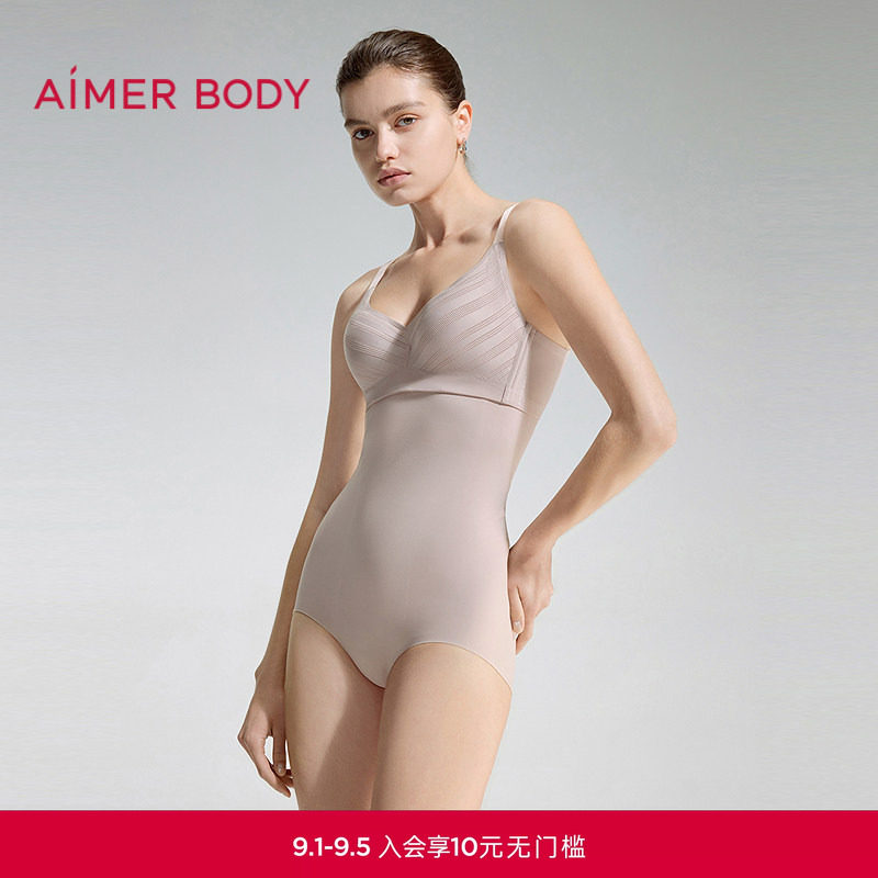 爱慕美体光影2女士微收腹塑型加高腰平角塑裤AD330742图片