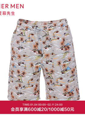 爱慕先生卡其椰林短裤NS66D971