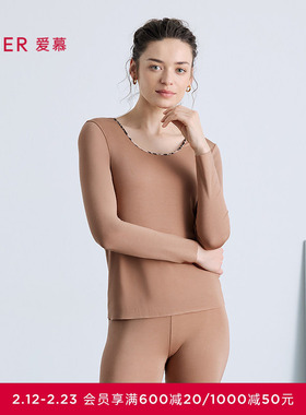 爱慕25秋舒适百搭系列打底女撞色舒适圆领长袖上衣AM72B801