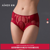 爱慕美体烟火星辰内裤 女新年红色抗菌棉质底裆性感蕾丝中腰平角裤