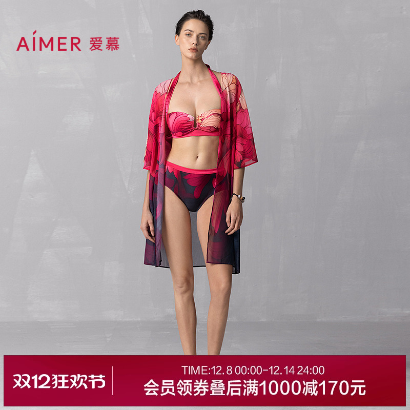 爱慕25夏花颜泳装泳衣女士海边沙滩温泉性感比基尼套装AM67A901