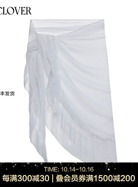 兰卡文海岛漫游系列裹裙LC60XP2