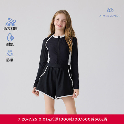 爱慕少女竞速畅游少女耐氯防晒长袖短裤连体泳衣AJ167M061