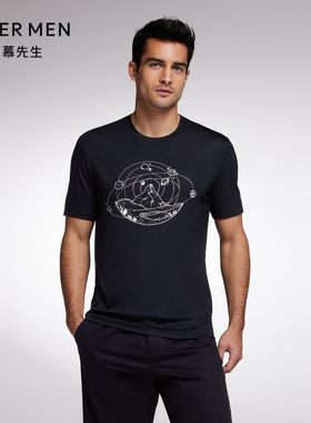 爱慕先生限量创意T恤男士圆领短袖NS81F753