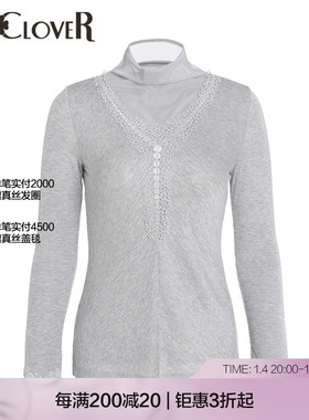 LA CLOVER兰卡文泡沫之恋半高领长袖蕾丝可外穿打底女冬LC72JQ2