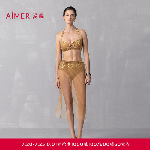 爱慕希腊之约女士带胸垫海边沙滩温泉比基尼三件套25夏AM67B301