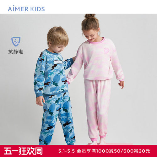 爱慕儿童睡衣绒抗静电家居服