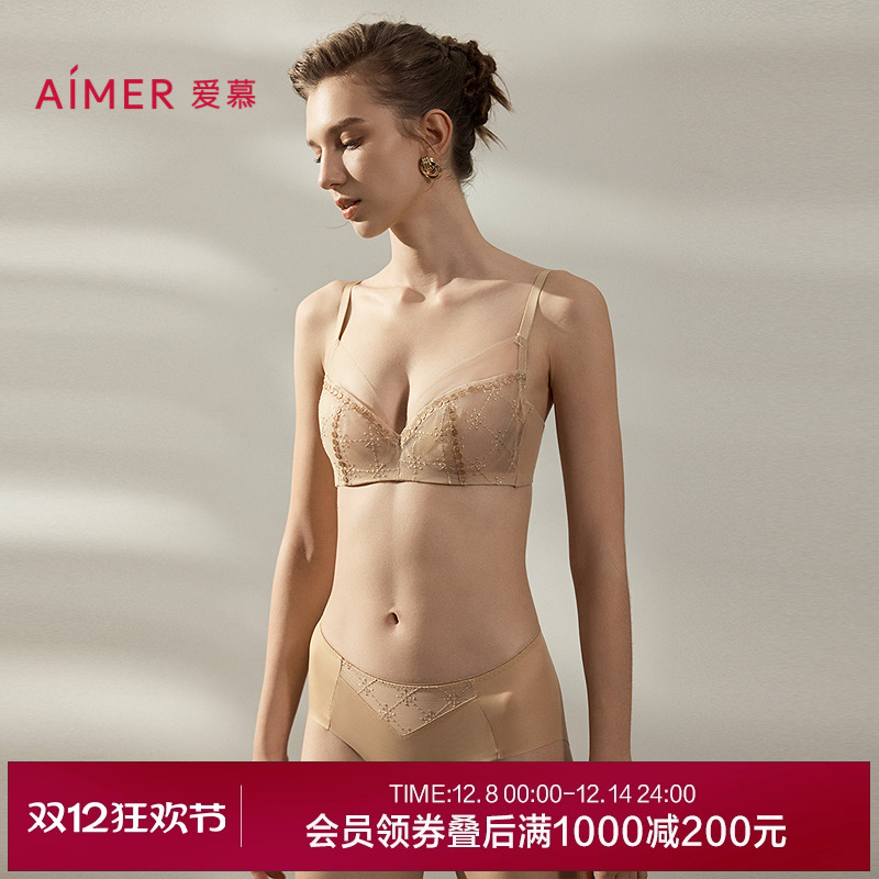 爱慕星耀内裤女红色本命年棉质底裆净痕中腰平角裤AM23B421