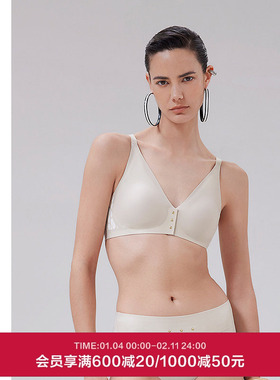 AIMER CHUANG锁甲5内衣女V领前扣无钢圈中模杯文胸CA172021
